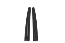 Load image into Gallery viewer, Maxton Design - SIDE SKIRTS DIFFUSERS SKODA FABIA MK2 RS (2010-2014)
