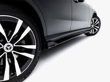 Load image into Gallery viewer, Maxton Design - Side Skirt Diffusers Mercedes-Benz GLC Coupe C254