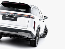 Load image into Gallery viewer, Maxton Design - Aftermarket Rear Splitter (Vertical Bars) compatible with JAECOO 7 Mk1