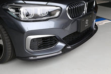 Load image into Gallery viewer, 3DDesign Carbon Fibre Front Splitter / Front Lip Spoiler for BMW 1 Series LCI (F20) 2015–2019