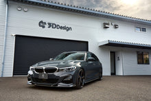 Load image into Gallery viewer, 3DDesign Carbon Fibre Front Splitter / Front Lip Spoiler for BMW 3 Series G20 G21 M Sport (2018-2022)