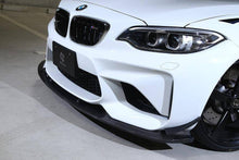 Load image into Gallery viewer, 3D Design Carbon Fibre (Carbon Fiber) Front Splitter/Lip for BMW M2 F87 (2015–2018) – Pre-Preg 2x2 Twill Gloss, Includes Hardware