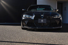 Load image into Gallery viewer, 3DDesign Carbon Fibre Front Splitter / Lip Spoiler for BMW M3/M4 G80 G81 G82 G83 (2020+) | Genuine CFRP, Pre-LCI & LCI, Made in Japan