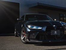 Load image into Gallery viewer, 3DDesign Carbon Fibre Front Splitter / Lip Spoiler for BMW M3/M4 G80 G81 G82 G83 (2020+) | Genuine CFRP, Pre-LCI & LCI, Made in Japan