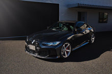 Load image into Gallery viewer, 3DDesign Carbon Fibre Front Splitter / Lip Spoiler for BMW M3/M4 G80 G81 G82 G83 (2020+) | Genuine CFRP, Pre-LCI & LCI, Made in Japan