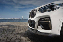 Load image into Gallery viewer, 3DDesign Carbon Fibre Front Splitter Front Lip Spoiler for BMW X4 G02 M Sport (2018–2024) CFRP 2x2 Twill, OEM Fitment, Hardware Included