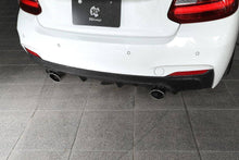 Load image into Gallery viewer, 3D Design Carbon Fibre/Fiber Rear Diffuser for BMW 2 Series F22 F23 (2014-2020) M Sport Coupe & Convertible – Gloss 2x2 Twill Pre-Preg – Fits M235i M240i
