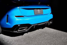 Load image into Gallery viewer, 3DDesign Carbon Fibre Rear Diffuser for BMW M235i F44 (2020+) | CFRP 1x1 Twill, M235i Only | BMW 2 Series Gran Coupe Rear Valance/Rear Splitter