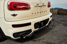 Load image into Gallery viewer, 3DDesign Carbon Fibre Rear Diffuser for MINI Clubman JCW F54 (2015+) | Carbon Fiber Rear Valance/Bumper Diffuser