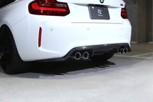 Load image into Gallery viewer, 3DDesign Carbon Fibre Rear Diffuser Type 1 V1 for BMW M2 & M2 Competition F87 (2015-2021, incl. LCI) Pre-Preg 2x2 Twill Gloss Finish