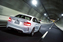 Load image into Gallery viewer, 3DDesign Carbon Fibre (Carbon Fiber) Rear Diffuser V2 (Type 2) for BMW F87 M2 & M2 Competition (2015–2021) – Pre-Preg 2x2 Twill, Gloss Finish