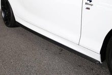 Load image into Gallery viewer, 3DDesign Carbon Fibre Side Skirts for BMW 2 Series F22 F23 (2014-2020) M Sport – Pre-Preg 2x2 Twill, Gloss OEM Fit for Coupe & Convertible, M235i M240i