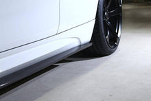 Load image into Gallery viewer, 3DDesign Carbon Fibre Side Skirts for BMW M2 & M2 Competition (2015-2021, F87)