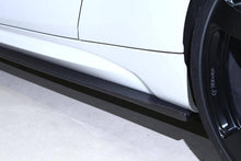 Load image into Gallery viewer, 3DDesign Carbon Fibre Side Skirts for BMW M2 & M2 Competition F87 (2015-2021) – Pre-Preg 2x2 Twill Gloss Side Skirt Extensions