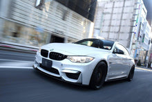Load image into Gallery viewer, 3DDesign Carbon Fibre Side Skirts for BMW M4 (2015-2020, F82 F83) - Carbon Fiber Side Skirt/Rocker Panel Extensions, Coupe & Convertible