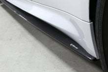 Load image into Gallery viewer, 3DDesign Carbon Fibre Side Skirts for BMW M4 (2015-2020, F82 F83) - Carbon Fiber Side Skirt/Rocker Panel Extensions, Coupe & Convertible