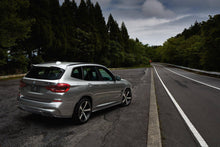 Load image into Gallery viewer, 3DDesign Carbon Fibre Side Skirts / Side Skirt Extensions (CFRP 2x2 Twill) for BMW X3M F97 & X4M F98 2019+ - Pair with Hardware, OEM+ Fit