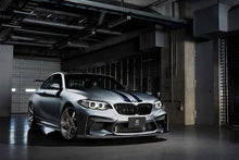 Load image into Gallery viewer, Genuine 3DDesign Carbon Fibre & GFRP Front Bumper for BMW M2 F87 (2015-2018) - Pre-Preg 2x2 Weave, OEM Fit, Motorsport Style
