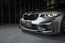Load image into Gallery viewer, Genuine 3DDesign Carbon Fibre & GFRP Front Bumper for BMW M2 F87 (2015-2018) - Pre-Preg 2x2 Weave, OEM Fit, Motorsport Style