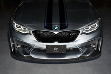 Load image into Gallery viewer, Genuine 3DDesign Carbon Fibre & GFRP Front Bumper for BMW M2 F87 (2015-2018) - Pre-Preg 2x2 Weave, OEM Fit, Motorsport Style