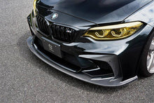 Load image into Gallery viewer, 3DDesign Front Bumper with Carbon Fibre Spoiler for BMW M2 Competition F87 (2018-2021) -