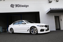 Load image into Gallery viewer, 3DDesign Front Splitter for BMW 5 Series M Sport (2017-2023, G30 G31)
