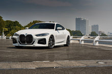 Load image into Gallery viewer, 3DDesign Side Skirts for BMW 4 Series G22/G23 Coupe & Convertible (2020+) – M Sport & M440i | Genuine Urethane OEM+ Side Skirt Extensions | Paint-Ready Pair