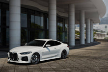 Load image into Gallery viewer, 3DDesign Side Skirts for BMW 4 Series G22/G23 Coupe & Convertible (2020+) – M Sport & M440i | Genuine Urethane OEM+ Side Skirt Extensions | Paint-Ready Pair