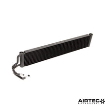Load image into Gallery viewer, AIRTEC MOTORSPORT DCT TRANSMISSION COOLER FOR BMW M2 COMP, M3 & M4