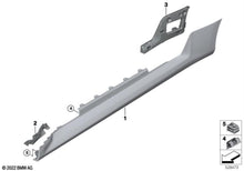 Load image into Gallery viewer, Genuine BMW 51777887598 G87 M2 Door Sill Cover, Primed Right