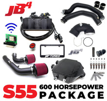 Load image into Gallery viewer, 600hp Package for S55 F8x BMW M2C/M3/M4