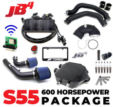 Load image into Gallery viewer, 600hp Package for S55 F8x BMW M2C/M3/M4