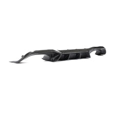 Load image into Gallery viewer, AK Style Carbon Fibre Rear Diffuser for BMW F87 F87C M2 16-21