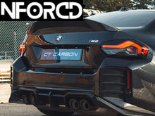 Load image into Gallery viewer, CT Carbon BMW G87 M2 (S58) / G42 2 Series Coupe Carbon Fibre Boot Spoiler – MP Style OEM Fit Pre-Preg Rear Lip Spoiler with Hardware – 3-Year Warranty