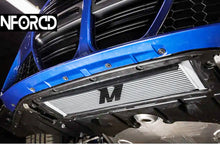Load image into Gallery viewer, Mishimoto S58 Oil Cooler Kit for BMW G80 M3, G82/G83 M4, G87 M2 - 41% Larger Bar-and-Plate Aluminium Core