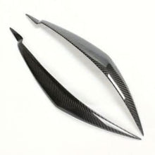 Load image into Gallery viewer, Carbon Fibre Headlight Trims for BMW E71 X6 09-14
