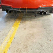 Load image into Gallery viewer, Carbon Fibre Rear Diffuser Quad Exhaust for BMW E82 E88 1M 11-14