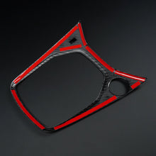 Load image into Gallery viewer, Car Enhancements UK - Real Carbon Fibre Gear Shifter Surround Trim (MK8 / MK8.5 Fiesta)