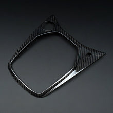 Load image into Gallery viewer, Car Enhancements UK - Real Carbon Fibre Gear Shifter Surround Trim (MK8 / MK8.5 Fiesta)