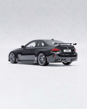 Load image into Gallery viewer, BMW M2 G87 TRE TR87 Carbon Fibre Rear Wing Spoiler | Dry Pre-Preg 2x2 Twill Performance Aero (2023+)