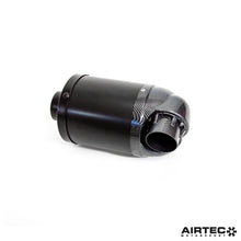 Load image into Gallery viewer, AIRTEC Carbon Fibre Gen2 CAIS (Cold Air Induction System) for Focus ST Mk2