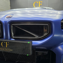 Load image into Gallery viewer, SQ Style Pre-Preg Carbon Fibre Front Grille for BMW G87 M2 23-Present
