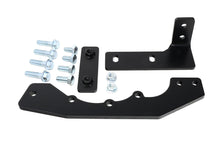 Load image into Gallery viewer, BMS Differential Brace for 2018+ 3.3L Kia Stinger & Genesis G70