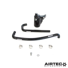 Load image into Gallery viewer, AIRTEC MOTORSPORT PUMA MK2 ST 1.5 ECOBOOST OIL CATCH CAN