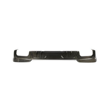 Load image into Gallery viewer, MP Style Carbon Fibre Rear Diffuser for BMW G01 X3 M Sport 18-21