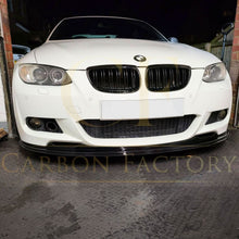 Load image into Gallery viewer, MP Style Gloss Black Front Splitter for BMW E92 E93 3 Series 06-09