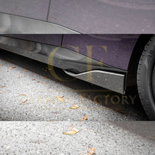 Load image into Gallery viewer, MP Style Pre-Preg Carbon Fibre Side Skirts for BMW 2 Series G42 Coupe 21-Present