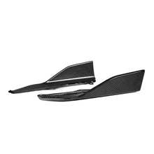 Load image into Gallery viewer, MP Style Pre-Preg Carbon Fibre Side Skirts for BMW 2 Series G42 Coupe 21-Present