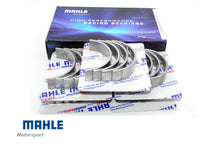Load image into Gallery viewer, MAHLE Motorsport Connecting Rod Bearings Full Set – BMW S85/S85B50 V10 – E60/E61 M5, E63/E64 M6