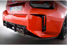 Load image into Gallery viewer, AC Schnitzer Rear Diffuser for BMW G87 M2 (2023+) - Primed ASA Performance Rear Valance, OEM+ Fit, Homologated, Made in Germany